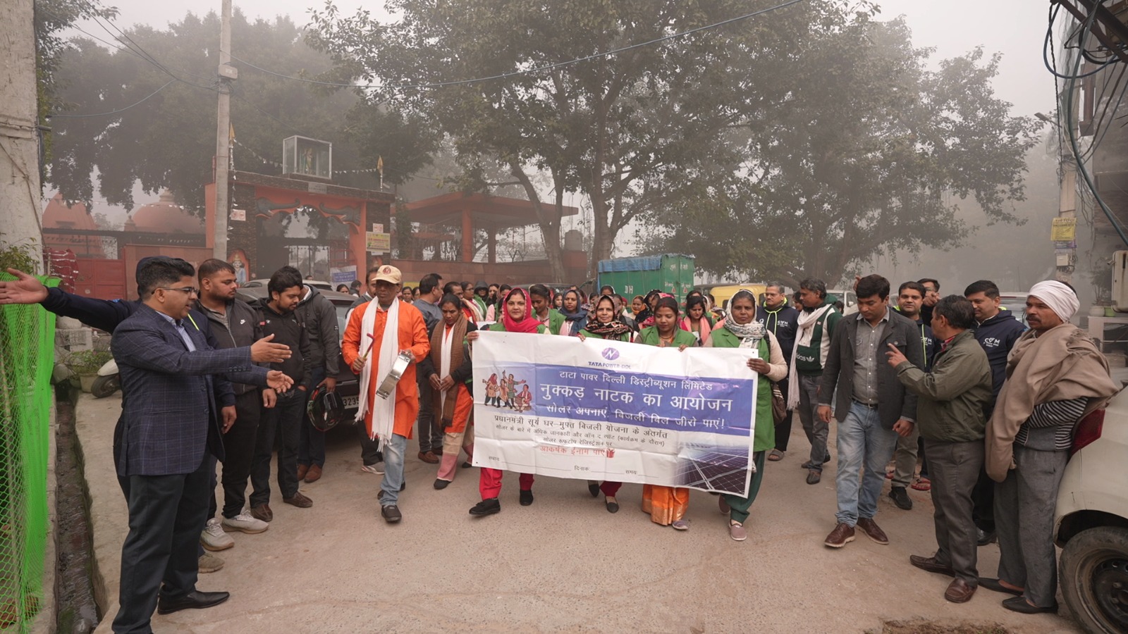 Rally at Barwala.jpg Starting