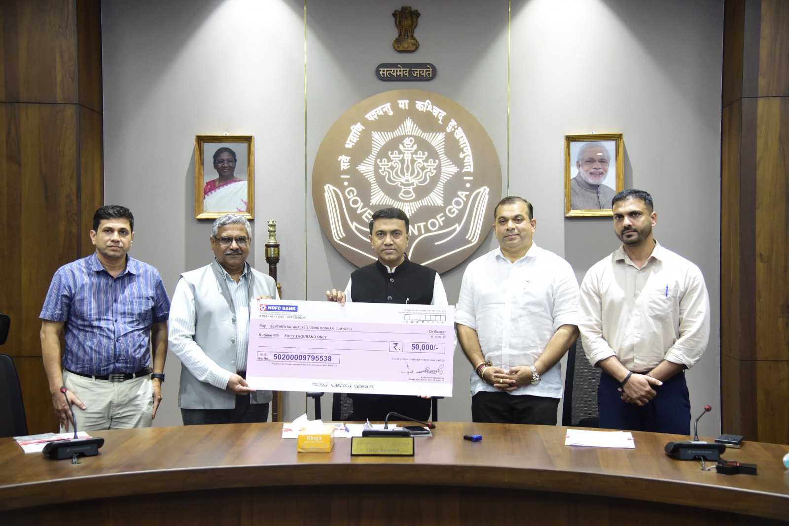 DITE&C holds 10th Empowered Committee Meeting to boost Startup Innovation